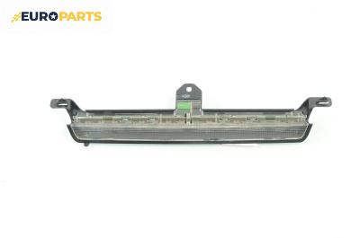 Трети стоп за Volvo V70 II Estate (11.1999 - 12.2008), комби, № 8658948