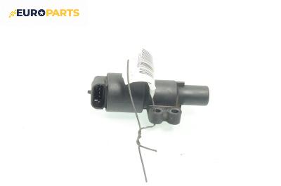 Стъпков мотор за Rover 25 Hatchback (09.1999 - 06.2006) 1.4 16V, 103 к.с.