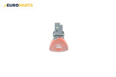 Бутон аварийни светлини  за Renault Laguna II Grandtour (03.2001 - 12.2007)