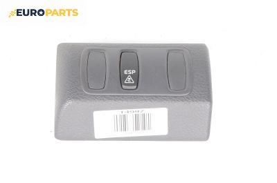 Бутон ESP за Renault Laguna II Grandtour (03.2001 - 12.2007), № 800025895