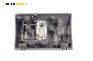 Бутон ESP за Renault Laguna II Grandtour (03.2001 - 12.2007), № 800025895