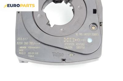 Сензор волан за Renault Laguna II Grandtour (03.2001 - 12.2007), № 8200 260 781