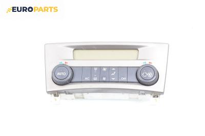 Панел климатроник за Renault Laguna II Grandtour (03.2001 - 12.2007), № 8200264424