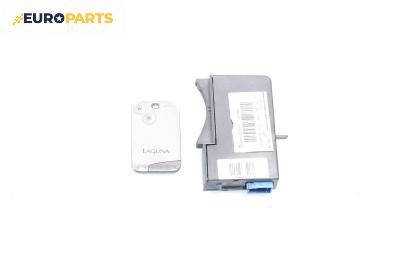 Четец с карта за Renault Laguna II Grandtour (03.2001 - 12.2007), № 8200224595