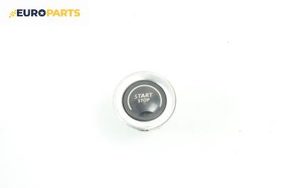 Бутон запалване за Renault Laguna II Grandtour (03.2001 - 12.2007)