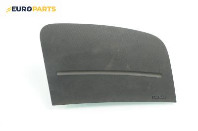 Airbag за Skoda Roomster Minivan (03.2006 - 05.2015), 4+1 вр., миниван, позиция: предна, № 5J1 880 204