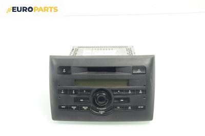 Автокасетофон за Fiat Stilo Hatchback (10.2001 - 11.2010), № Visteon 92540