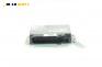 Компютър двигател за Saab 900 II Cabrio (09.1993 - 02.1998) 2.0 i, 131 к.с., № Bosch 0 261 203 459