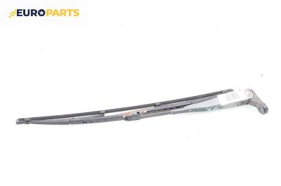 Рамо задна чистачка за Daewoo Nubira Station Wagon I (04.1997 - 06.1999), позиция: задна