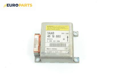 Модул за AIRBAG за Saab 900 II Cabrio (09.1993 - 02.1998), № Bosch  0 285 001 089