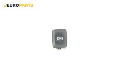 Бутон ръчна спирачка за Volkswagen Passat V Variant B6 (08.2005 - 11.2011), № 3C0 927 225