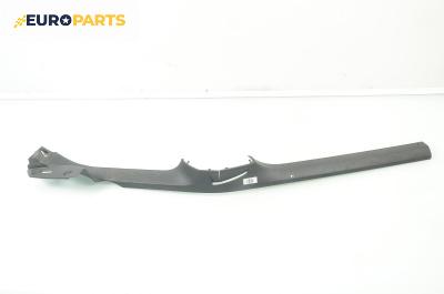 Вътрешен праг за Volkswagen Passat V Variant B6 (08.2005 - 11.2011), 4+1 вр., комби, позиция: лява