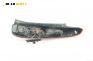 Стоп за Ford Fiesta V Hatchback (11.2001 - 03.2010), хечбек, позиция: лява