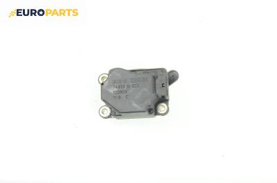 Моторче клапа парно за Volvo XC90 I SUV (06.2002 - 01.2015) T6 AWD, 272 к.с., № 74933G