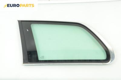 Фикс за Volvo XC90 I SUV (06.2002 - 01.2015), 4+1 вр., джип, позиция: лява