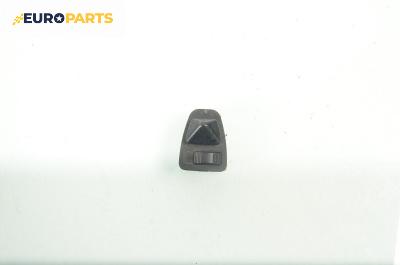 Бутон ел. огледала  за BMW 3 Series E46 Sedan (02.1998 - 04.2005)