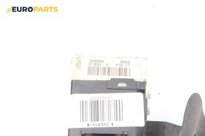 Лостче за чистачки за Opel Movano Box (01.1999 - 04.2010), № 36969B