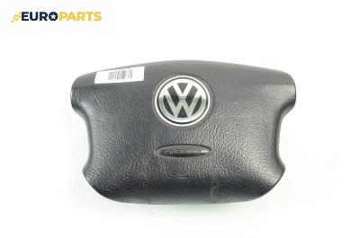 Airbag за Volkswagen Golf IV Variant (05.1999 - 06.2006), 4+1 вр., комби, позиция: предна, № 3B0 880 201 AE