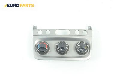 Панел климатик за Alfa Romeo 147 Hatchback (2000-11-01 - 2010-03-01), № 46799626 / 07352944610