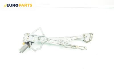 Машинка ел. стъкло за Ford Cougar Coupe (08.1998 - 12.2001), 2+1 вр., купе, позиция: дясна, № 6 004 PA1 005