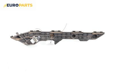 Държач броня за Toyota Corolla E15 Sedan (11.2006 - 05.2012), седан, позиция: задна, лява