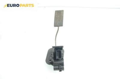 Педал газ за Jaguar S-Type Sedan (01.1999 - 11.2009), № XR83-9F836-BB