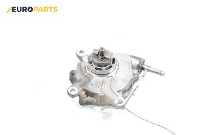 Вакуум помпа за Toyota Corolla E15 Sedan (11.2006 - 05.2012) 2.0 D-4D, 126 к.с.