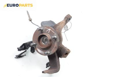 Шенкел главина за Ford Focus I Hatchback (10.1998 - 12.2007), позиция: предна, лява