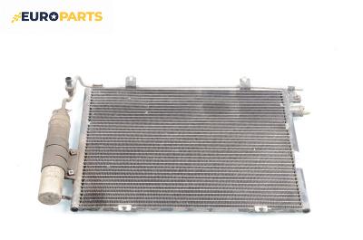 Климатичен радиатор за Renault Clio II Hatchback (09.1998 - 09.2005) 1.2 (BB0A, BB0F, BB10, BB1K, BB28, BB2D, BB2H, CB0A...), 58 к.с.