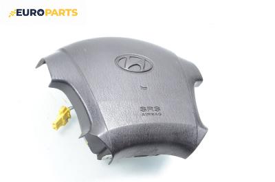 Airbag за Hyundai Terracan SUV (06.2001 - 12.2008), 4+1 вр., джип, позиция: предна
