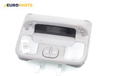 Плафон за Hyundai Terracan SUV (06.2001 - 12.2008)
