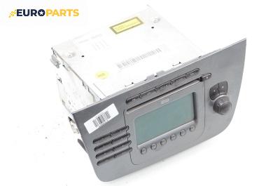 CD плеър за Seat Altea XL Minivan (10.2006 - 01.2016), № 5P1 035 186 B