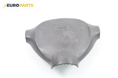 Airbag за Hyundai Santa Fe I SUV (11.2000 - 03.2006), 4+1 вр., джип, позиция: предна