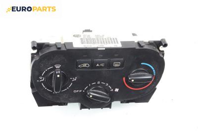 Панел климатик за Peugeot 307 Hatchback (08.2000 - 12.2012), № 599540000 / 1848819142