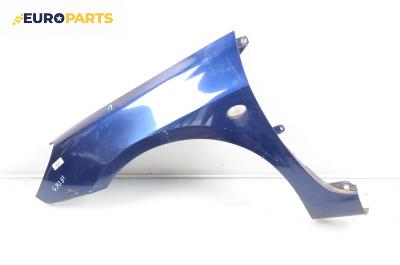 Калник за Peugeot 307 Hatchback (08.2000 - 12.2012), 4+1 вр., хечбек, позиция: предна, лява