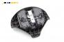 Airbag за Peugeot 307 Hatchback (08.2000 - 12.2012), 4+1 вр., хечбек, позиция: предна