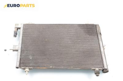 Климатичен радиатор за Citroen Xsara Picasso (09.1999 - 06.2012) 1.6 16V, 109 к.с.