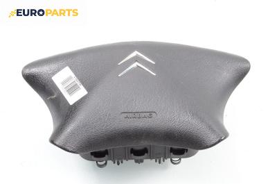 Airbag за Citroen Xsara Picasso (09.1999 - 06.2012), 4+1 вр., миниван, позиция: предна, № 96470413XT