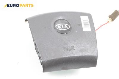 Airbag за Kia Sorento I SUV (08.2002 - 12.2009), 4+1 вр., джип, позиция: предна