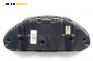 Километраж за BMW 3 Series E46 Sedan (02.1998 - 04.2005) 318 i, 118 к.с., № 0 263 606 220