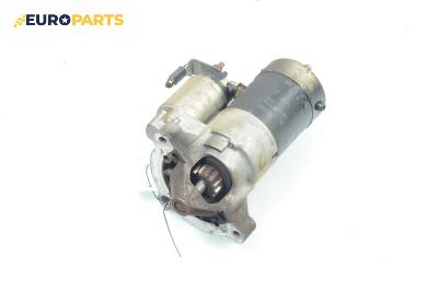 Стартер за Peugeot 307 Hatchback (08.2000 - 12.2012) 2.0 HDi 110, 107 к.с.