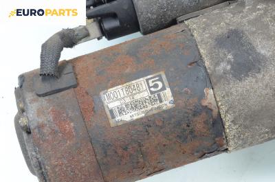 Стартер за Peugeot 206 Station Wagon (07.2002 - ...) 2.0 HDi, 90 к.с., № M001T80481