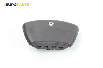 Airbag за Renault Laguna II Hatchback (03.2001 - 12.2007), 4+1 вр., хечбек, позиция: предна, № 8200071201