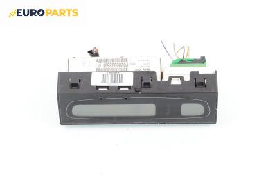 Часовник за Renault Laguna II Hatchback (03.2001 - 12.2007), № P8200002604 A