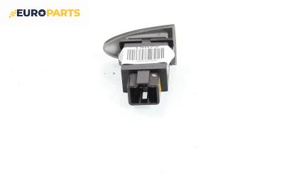 Бутон светлини мъгла  за Hyundai Santa Fe I SUV (11.2000 - 03.2006)