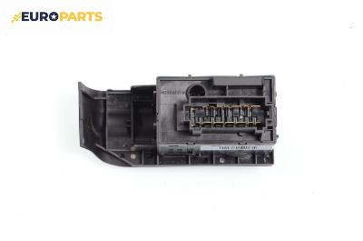 Ключ светлини  за Volkswagen Vento Sedan (11.1991 - 09.1998), № 1H5 941 531