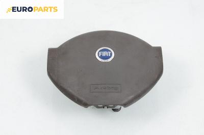 Airbag за Fiat Panda Hatchback II (09.2003 - 02.2012), 4+1 вр., хечбек, позиция: предна