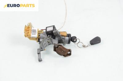 Контактен ключ за Mazda 323 F V Hatchback (07.1994 - 09.1998), № BD7F66939