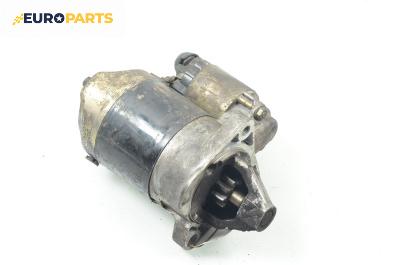 Стартер за Mazda 323 F V Hatchback (07.1994 - 09.1998) 1.5 16V, 88 к.с.