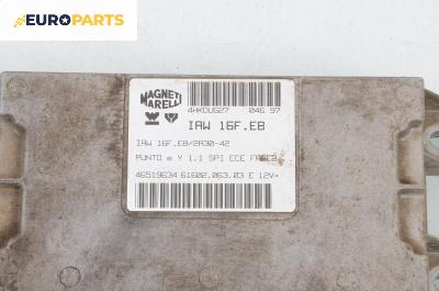 Компютър двигател за Fiat Punto Hatchback I (09.1993 - 09.1999) 55 1.1, 54 к.с., № IAW 16F.EB / 46519634